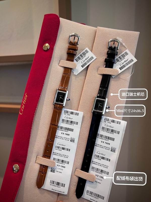 Cartier 24X16.5mm 072109